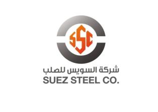 Suez Steel